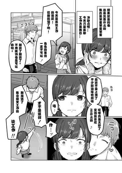 第31頁圖