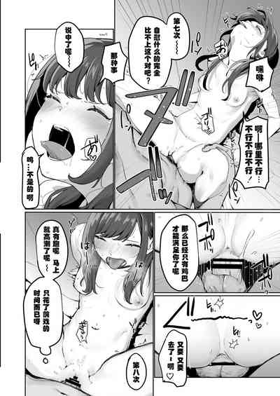 第47頁圖