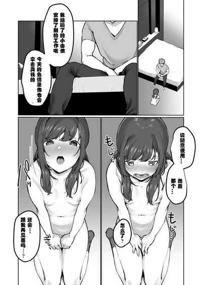 第55頁圖