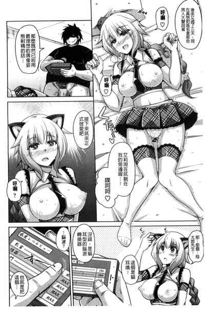 第103頁圖