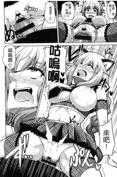 第107頁圖
