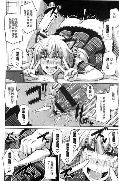 第111頁圖