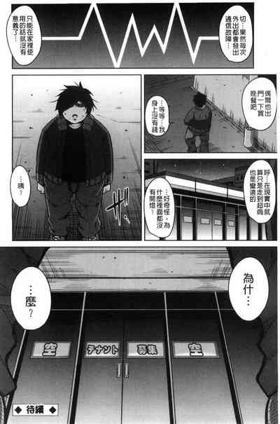 第115頁圖