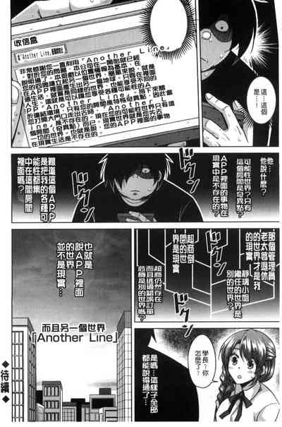 第135頁圖