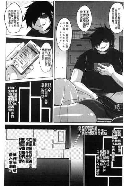 第143頁圖