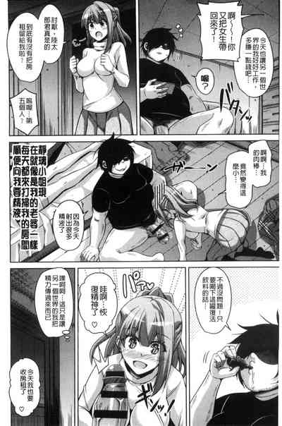 第155頁圖