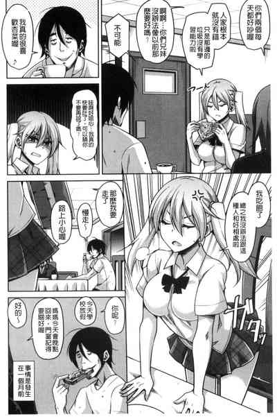 第163頁圖