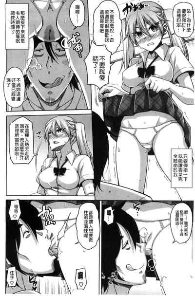 第167頁圖