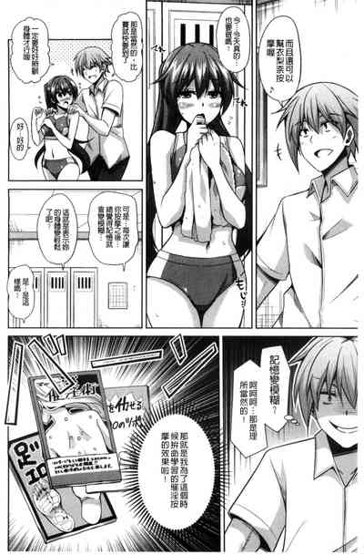第179頁圖