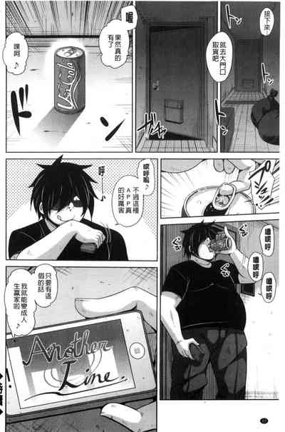 第23頁圖
