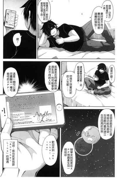 第27頁圖