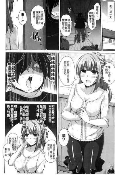 第31頁圖