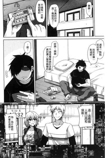 第43頁圖