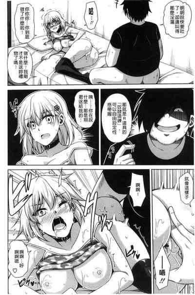 第51頁圖