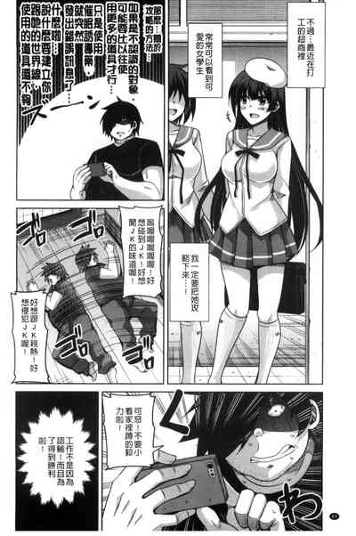 第63頁圖