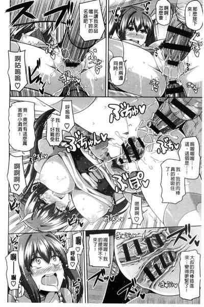 第91頁圖