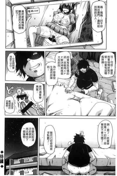 第95頁圖