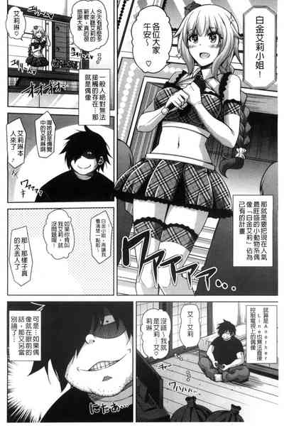 第99頁圖