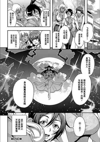 第107頁圖