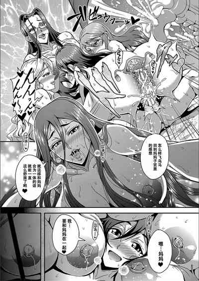 第151頁圖