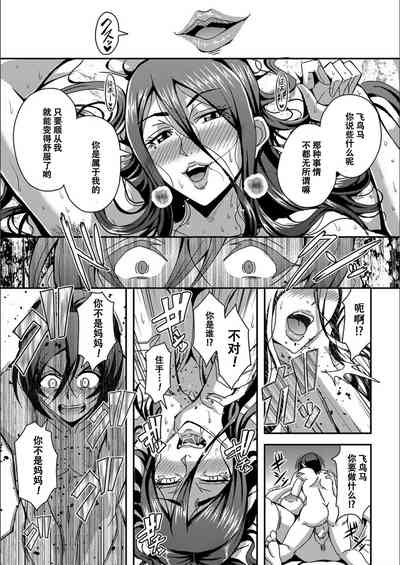 第163頁圖