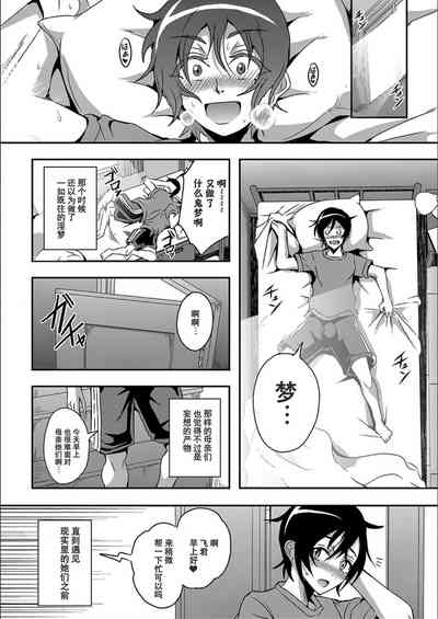 第43頁圖