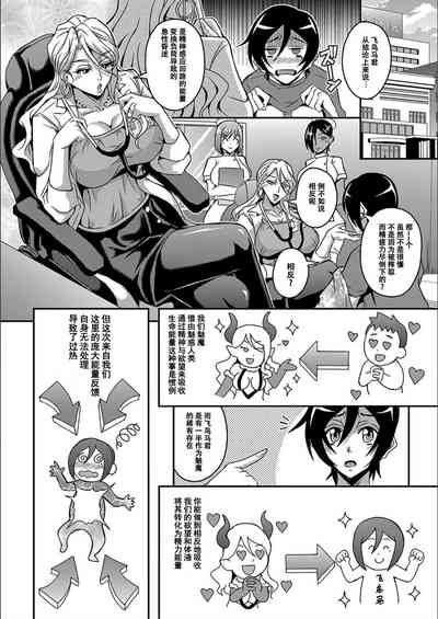 第51頁圖