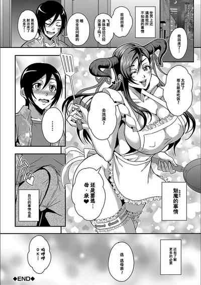 第75頁圖