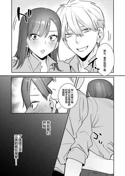 第11页图