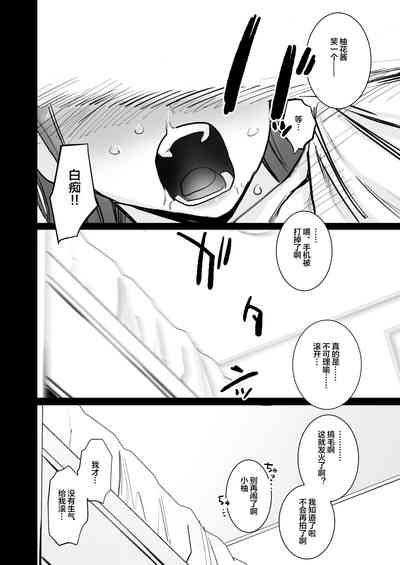 第19页图