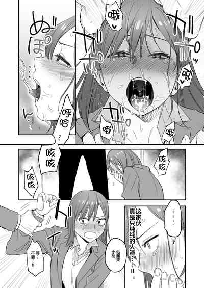 第43页图