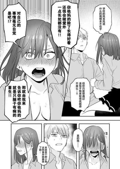 第51页图