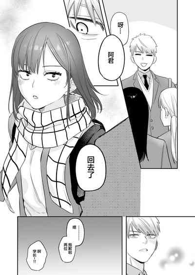 第59页图