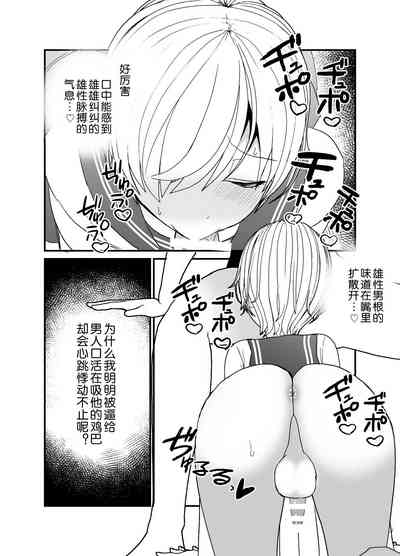 第15頁圖