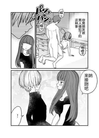 第31頁圖