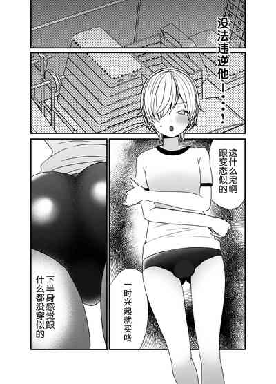 第35頁圖