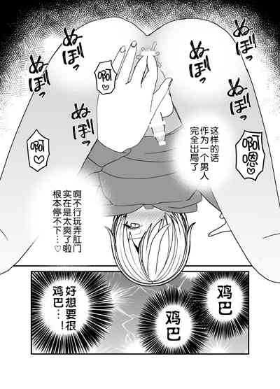 第55頁圖