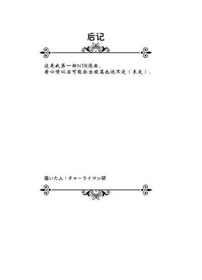 第59頁圖