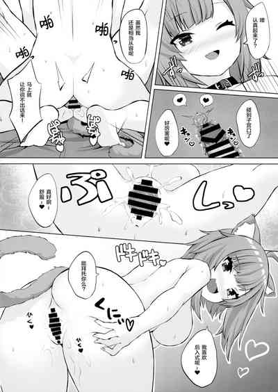 第19页图