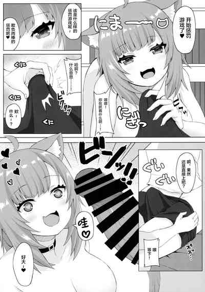 第7页图