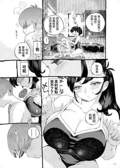 第11页图