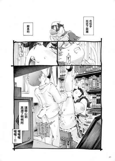 第27页图
