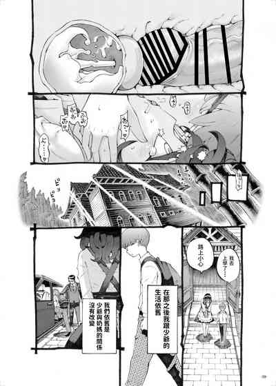 第39页图