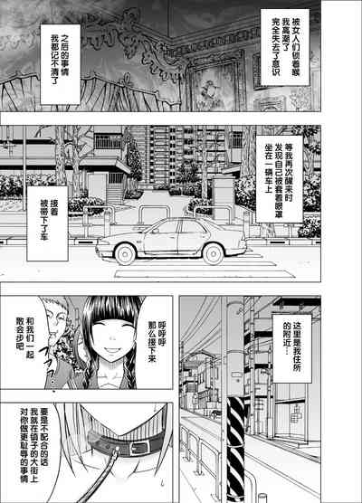 第31頁圖