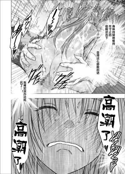 第51頁圖