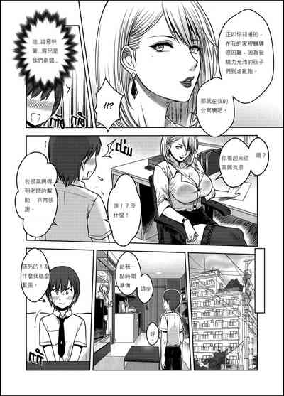 第31页图
