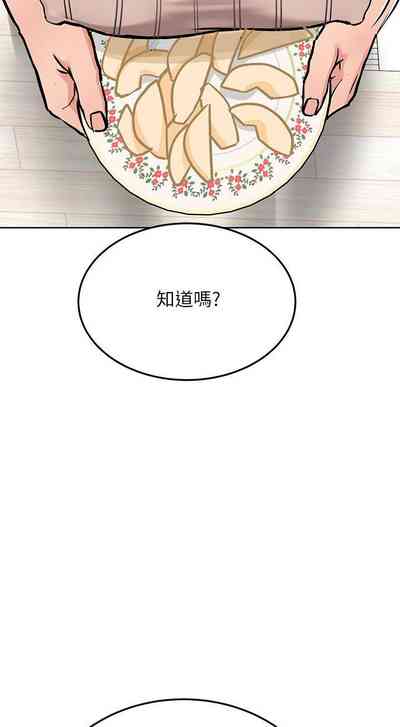 第227頁圖