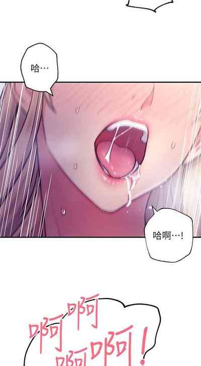 第171页图