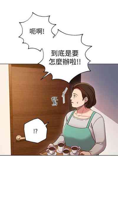 第23页图