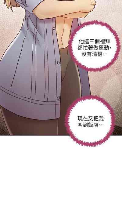 第323页图
